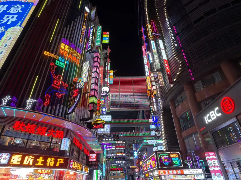 2024年重庆平面设计行业趋势与本地化物料设计要点正文配图 1